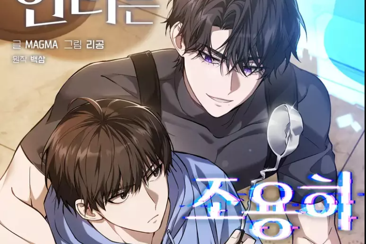 Synopsis and Read Novel The Hunter's Gonna Lay Low Full Chapter in English, Hunter Cha Eui-jae Was Flung Out As He Losed The Rift
