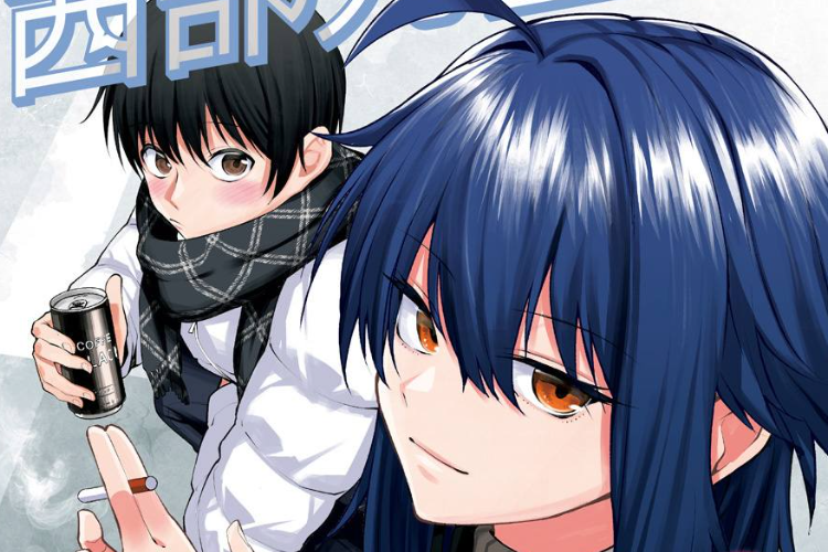 Synopsis and Read Manga Akanabe Sensei Wa Tereshirazu Full Chapter in English, The Relationship Between Female Cartoonist And Her Assistant