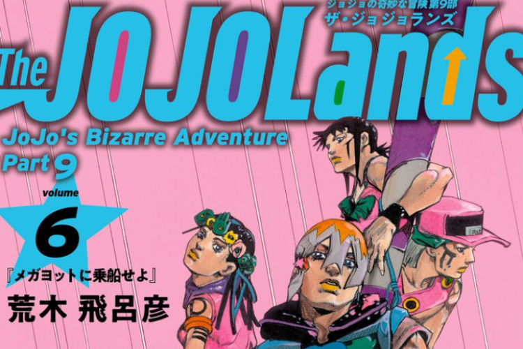 Read Manga JOJOLands Full Chapter in English, Jodio Joestar and Friends Commits Crimes to Become Rich