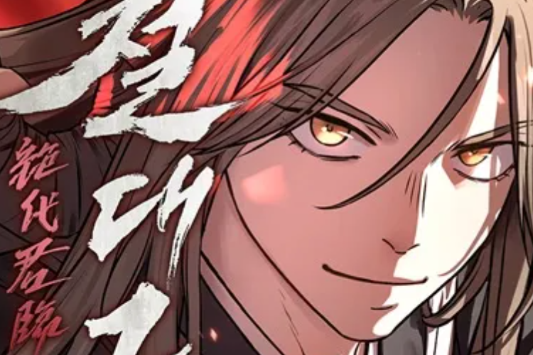 Synopsis and Link to Read Absolute Dominion Manhwa Full Chapter with Eng Scan,  A Young Man Strives To Take Control Of His Destiny